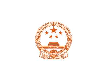 广东省委宣传部  